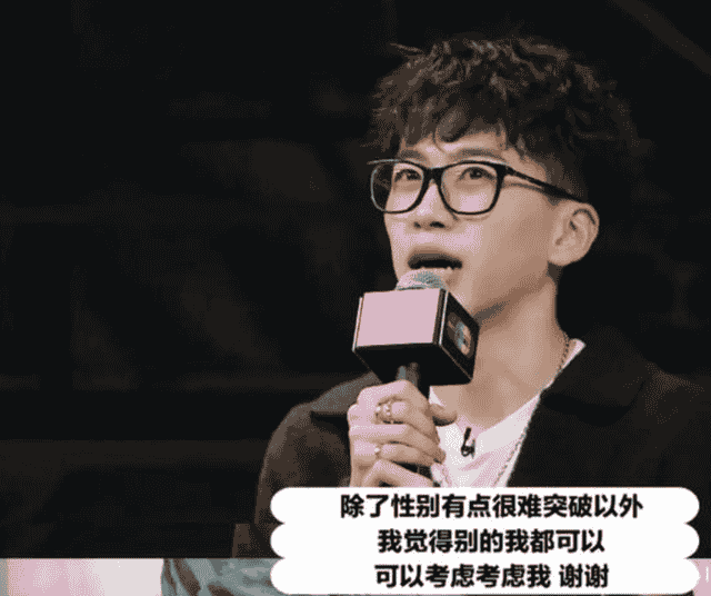 “明明是网红偏偏要当明星”的8位艺人，有人成顶流，有人已凉了