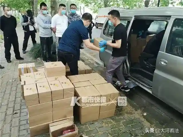 提醒！千万别沾此物！24岁女大学生因此不惜卖身