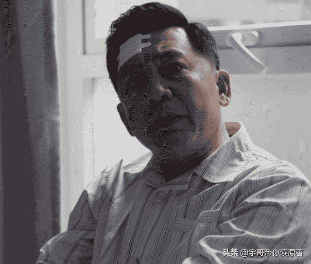 理想之城：陈思民败走，夏明拒绝贺瑶，赵显坤破例，苏筱连升三级