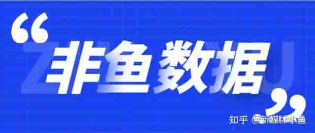 抖音封号申诉无效怎么解封？抖音号被封了怎么注销或者解封？