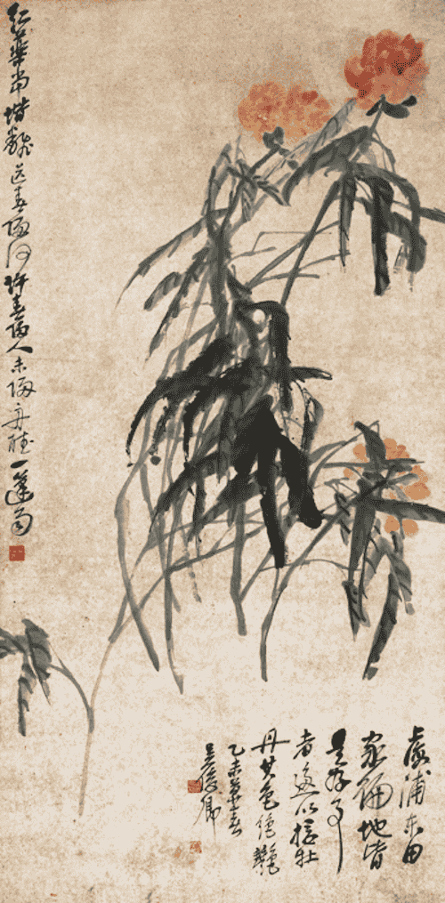 吴昌硕结缘浦东130年，唯一落款“浦东”画作亮相