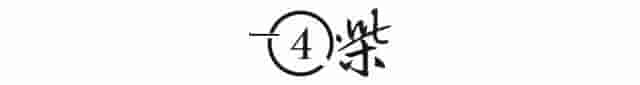 2018年，神父性侵一家5姐妹，最大的13岁，最小的仅18个月