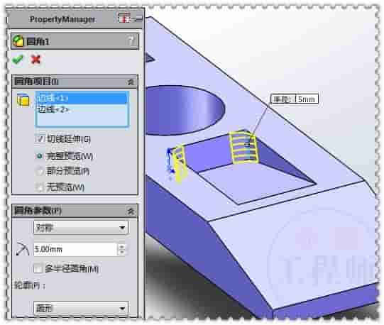 3D零件实体建模，此图很适合入门者，只用了七个步骤就画完了