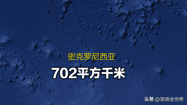 大洋洲国家一共有几个？虽然不多，但全知道的人却很少