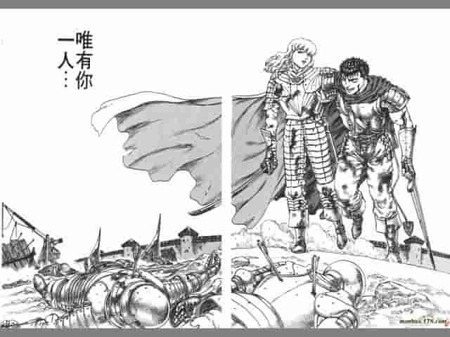 最强R级18禁漫画，居然是少女漫？