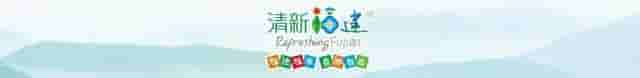 福兔呈祥 福满乾坤｜福建省杂技团2023新春公益宣传、演出及杂技艺术普及活动