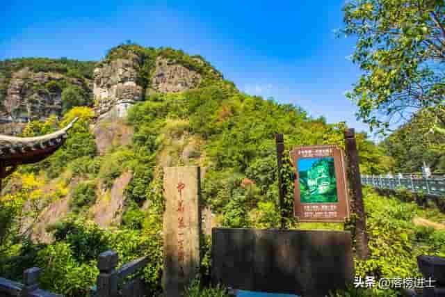 杭州建德有江南唯一一座悬空寺，距今已700多年，充满惊险和神奇