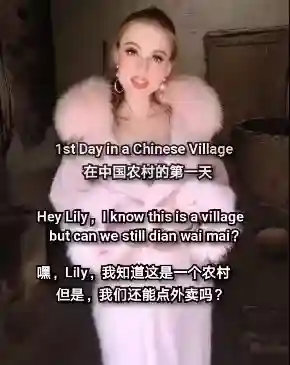 你们有没有好奇，快手上的土味老外都在玩些什么啊？