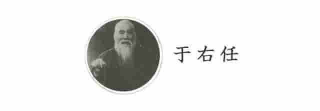 历代书法大师《般若波罗蜜多心经》合集，照见五蕴皆空