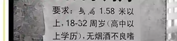 纽约代孕合法化，女性子宫被明码标价：世界本没有人生来比谁低贱