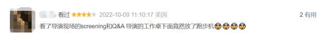 真实事件改编，尺度大到令人咋舌“白衣天使”16年内杀死300个人