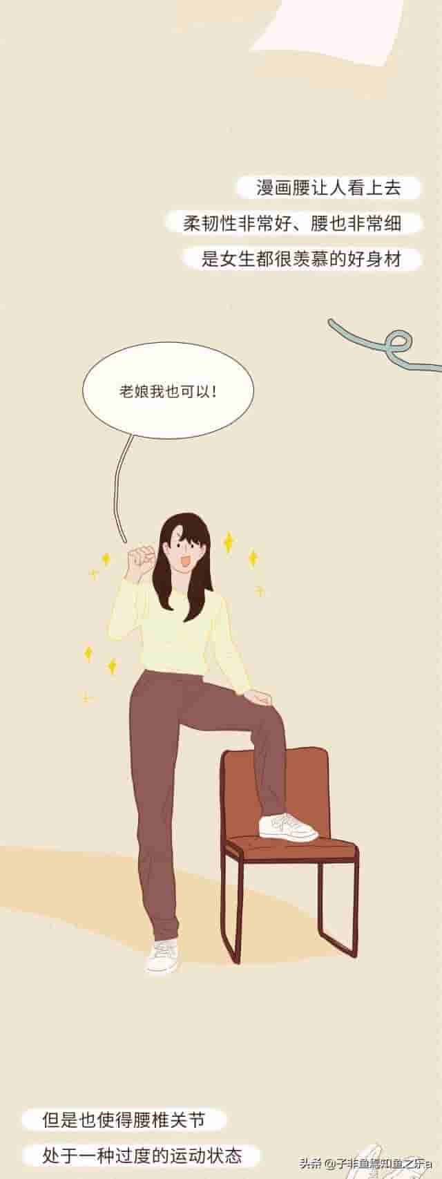 2021女生身高体重参照表，看看你的