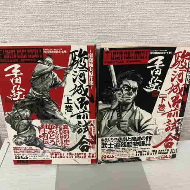 德川家康之孙举办的最残忍比武：织田信长的黑人武士、剑豪生死斗