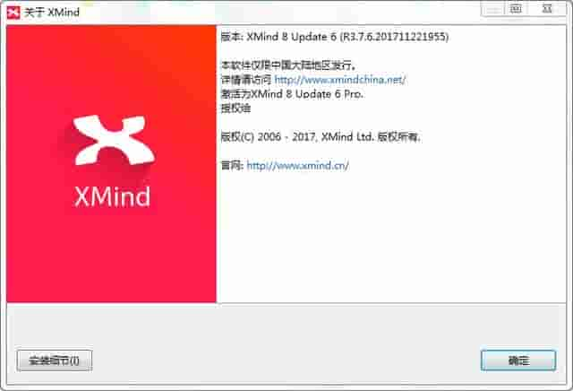 还在用adobe破解版？再过一个月你或许就找不到破解器了