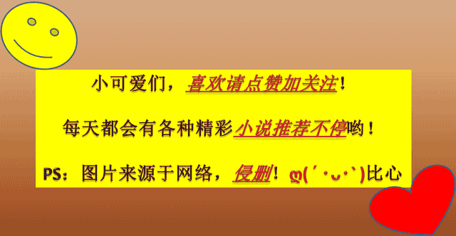 卿本贤妻!自个脑补君,嫁个棒槌君,老大话唠君,二儿沉默君,四儿呢?