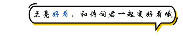 “瓜田李下”原来是这个意思，却少有人知