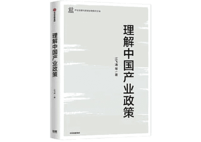 2021新京报年度阅读推荐榜入围书单｜社科·历史·经济