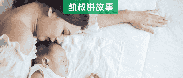 2021年儿童睡眠时间表出炉，你家娃有没有睡“对”时间？