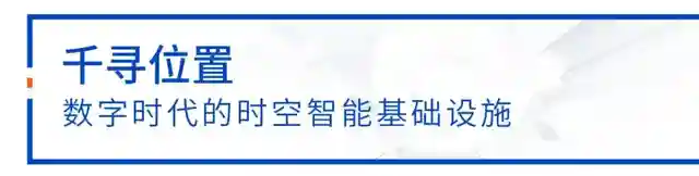 千寻云迹(900架无人机“逆袭”千寻位置助力广东电网实现巡检无人化)