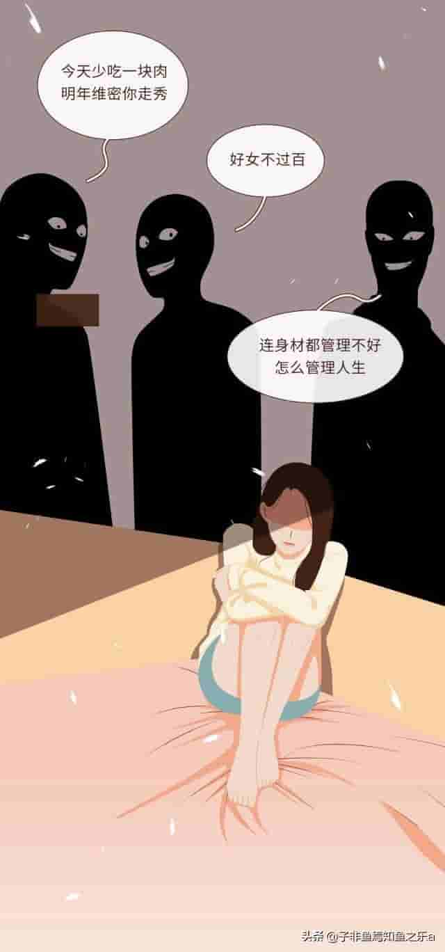 2021女生身高体重参照表，看看你的