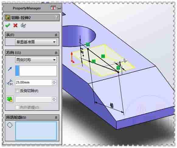 3D零件实体建模，此图很适合入门者，只用了七个步骤就画完了