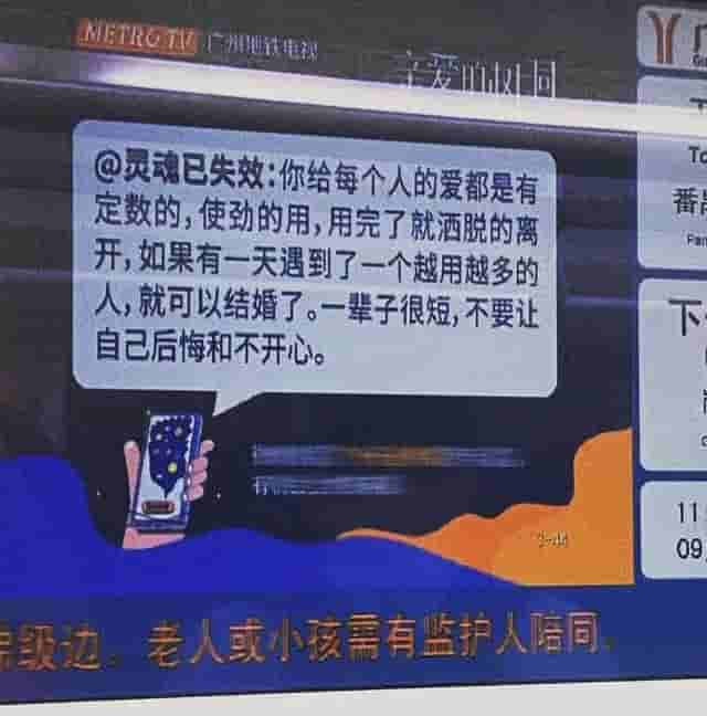 每日文案｜不甘朋友，恋人未满，不想结束，却没开始