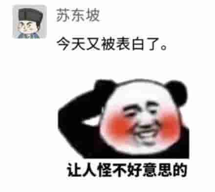 把离婚协议书写得如泣如诉，是几个意思？