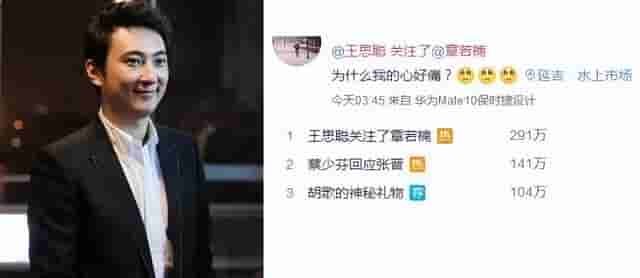 “明明是网红偏偏要当明星”的8位艺人，有人成顶流，有人已凉了