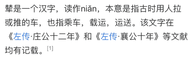 看完比亚迪的超跑表演蹦迪，我说你早干嘛去了