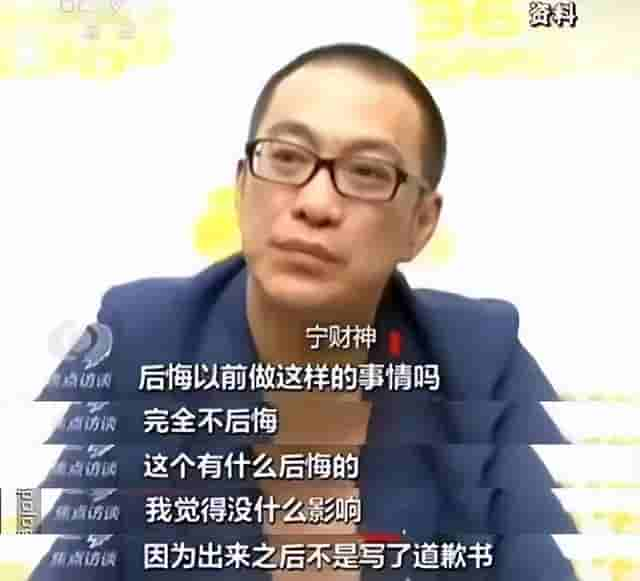 10位被批捕过的明星，现在怎样了？有人被判13年，有人已脱胎换骨