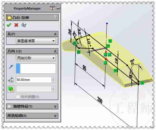 3D零件实体建模，此图很适合入门者，只用了七个步骤就画完了