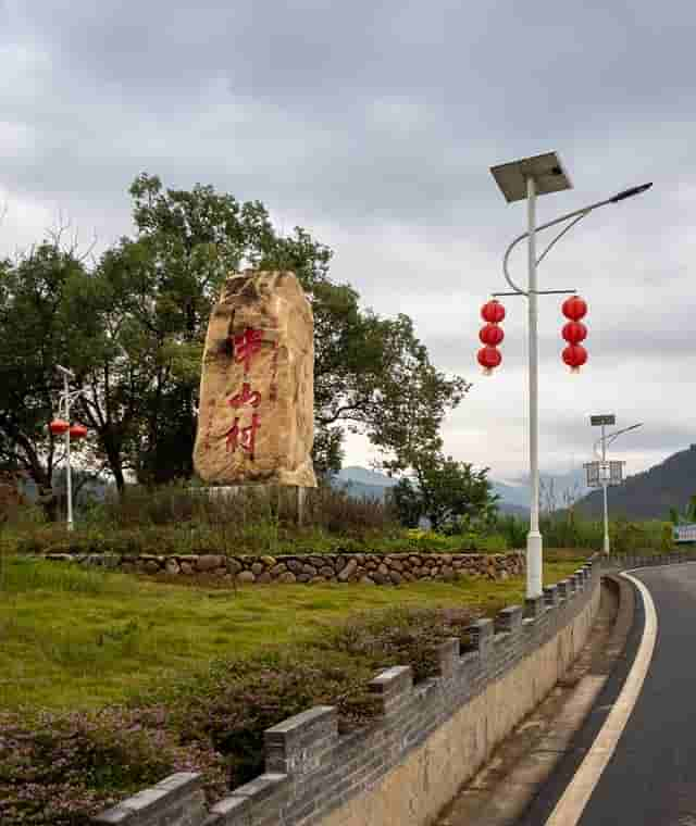 美丽乡村·福建半山村：原来“垃圾坑”也能变成“明星村”