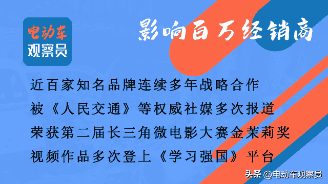 实测台铃超能二代潮骏，潮生活首选，让出行更具幸福感