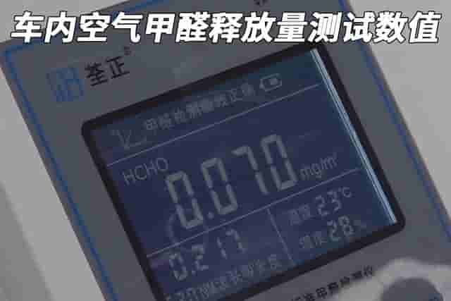 零跑C01：目前70分以上，最便宜的纯电车