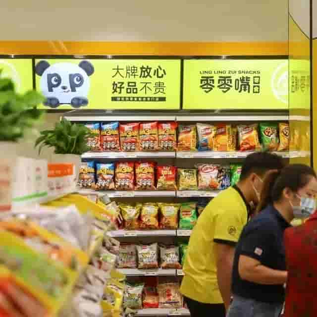 盼盼、良品铺子入局，大佬们竞相“拥抱”，零食集合店“火了”