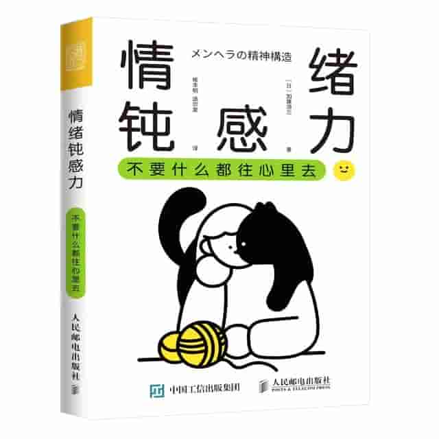 战斗力惊人的袋鼠，如果和人类正面刚上了……