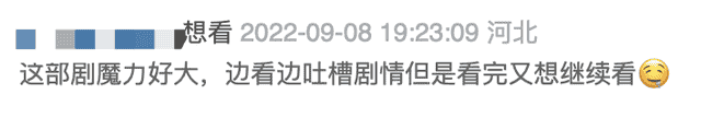 整整30部，12月不止一个「阿凡达」