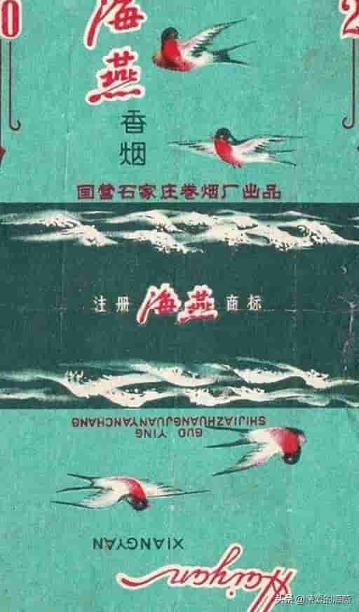 中国绝版老香烟，抽过3种以上说明你老了，老烟民们还记得几种？