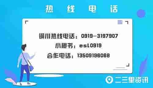 「凡人故事」藏不住了！粉丝近十万，铜川这对农民夫妻跳广场舞爆火网络