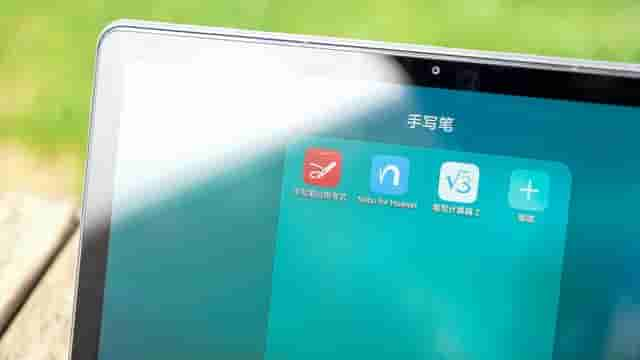 华为MatePad 10.8遇上思维导图：梳理逻辑更方便，复习思路更清晰