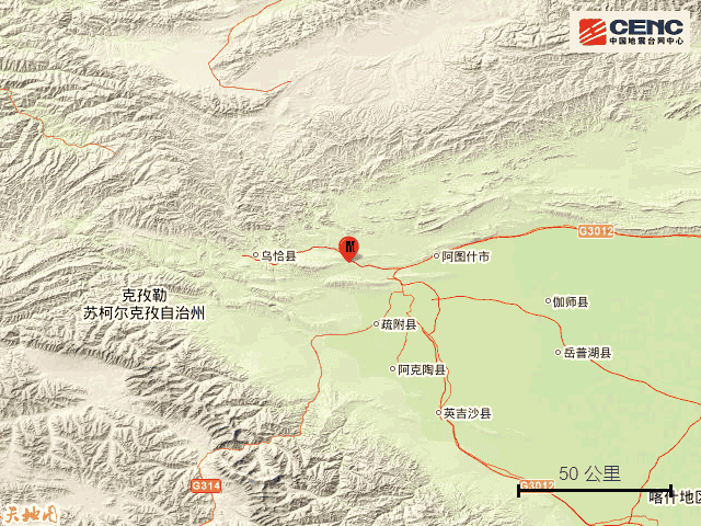 新疆克孜勒苏州阿图什市发生3.3级地震