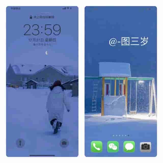 手机锁屏桌面壁纸套图