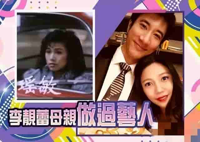 5个月后，再看王力宏李靓蕾的婚姻，才明白他们离婚是最好的选择