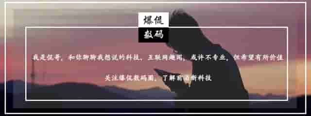 小兴看看守护神摄像头测评：2.5K超高清守护、红外补光随时记录