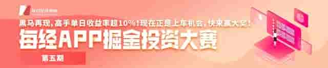 又现一夜暴富？深圳一业主拆迁签约9栋楼约9000平！能赔多少钱？