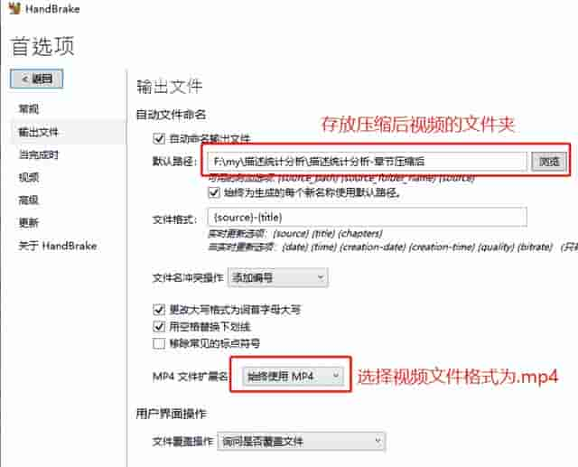 剪了一个2.5g的视频 然后QQ微信都不能发出去 怎么样才能压缩一下呢