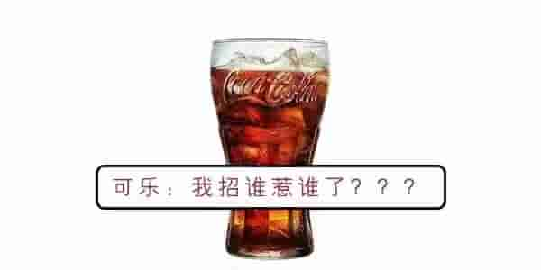 干了这杯“粪酒”，你说什么我都信！