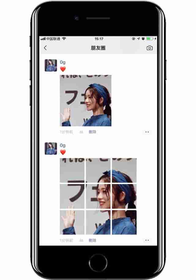 朋友圈九宫格还能发隐藏图？这个微信技巧也太深藏不露了