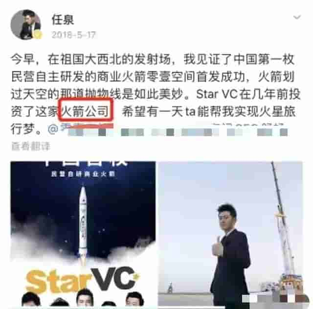 你眼中的过气演员，其实是商界大佬，这5位明星，个个身价过亿