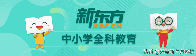 这些字绝不是生僻字，但一读就错！你能读对几个？附：正确读音